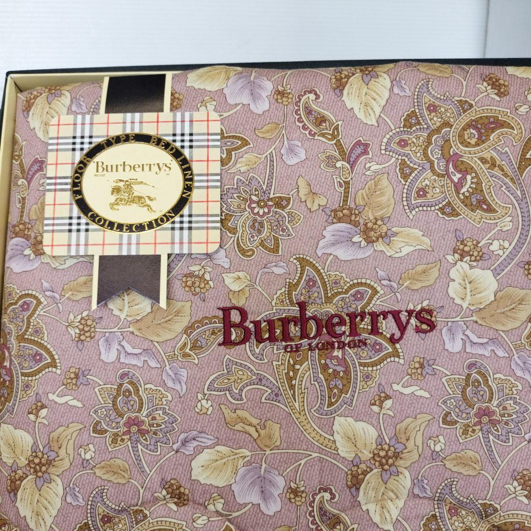 BURBERRY　西川　羊毛混肌掛け布団　150✕200