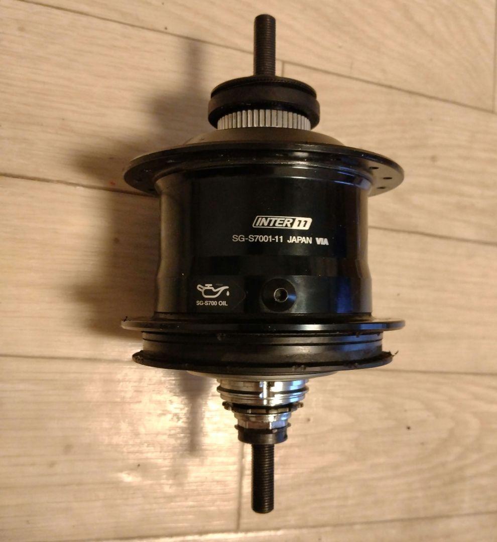 パーツ SHIMAMO/SG-S7001-11/32H/ALFINE