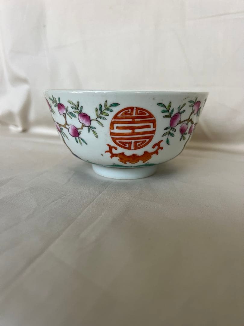 古美术 古美術 中国 茶碗