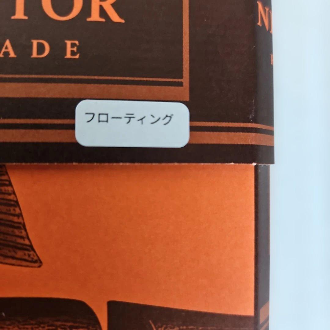 THE NEGOTATOR フローティング ネゴシエーター
