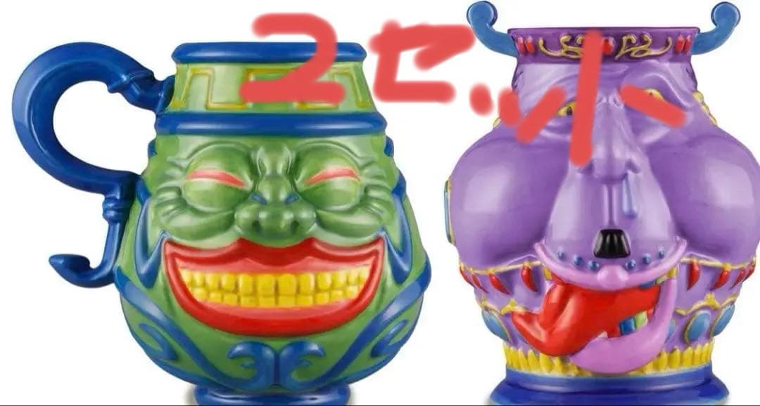【最安値】強欲な壺マグカップ&貪欲な壺湯呑セット ×2セット ダンボール未開封