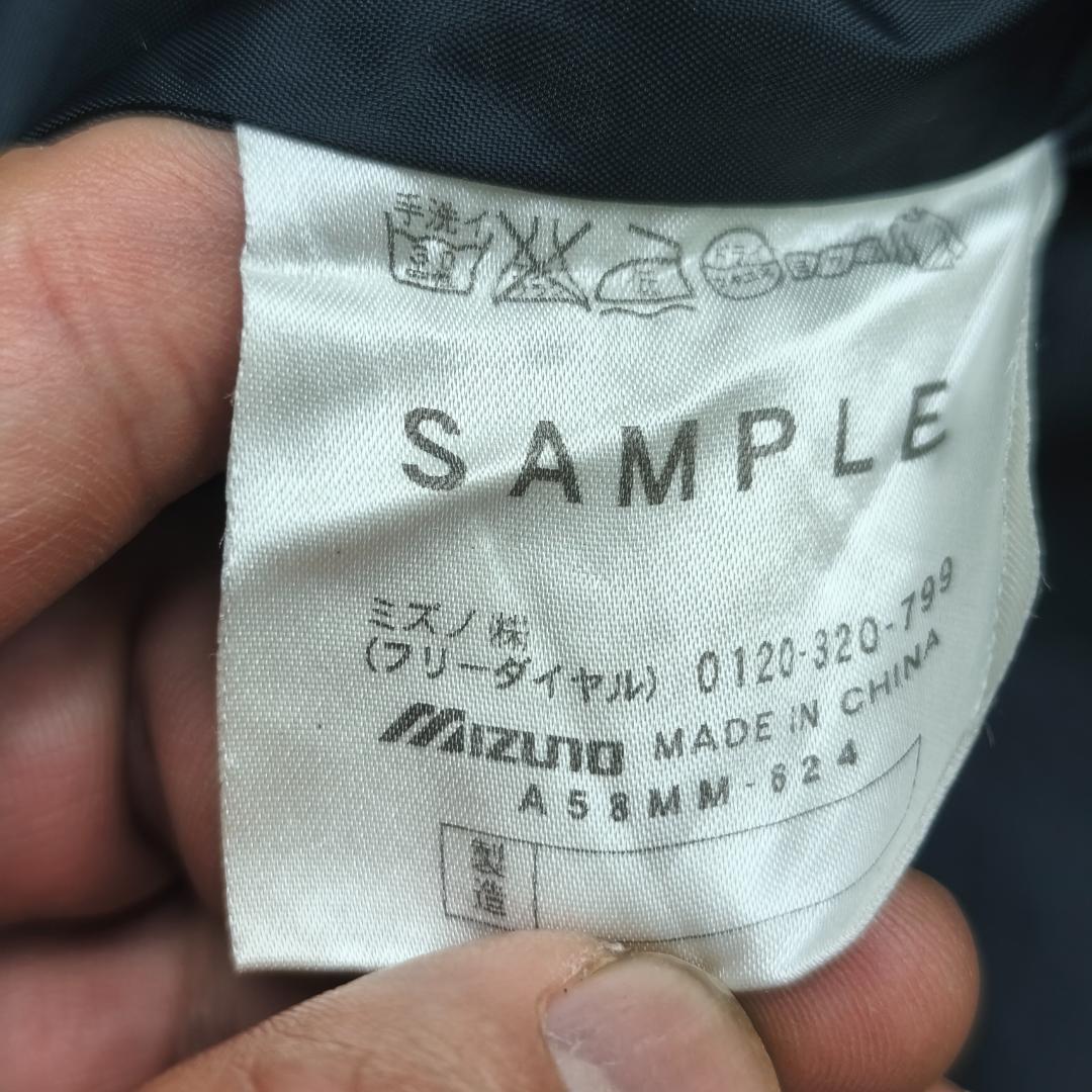MIZUNO PROWESS 　Sands　スノーボードウェア 上下セット