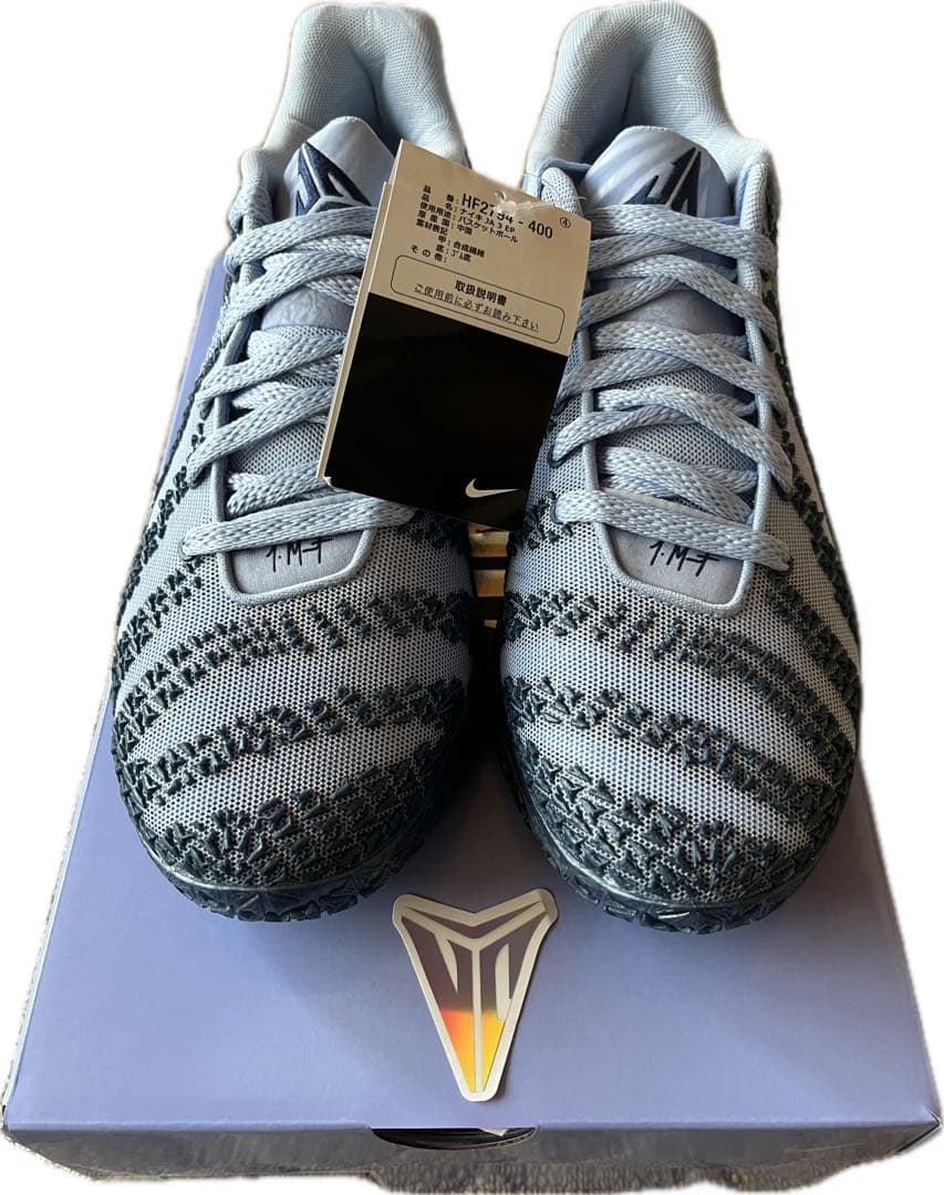 NIKE JA3 \"Cobalt Bliss\" 新品未使用未試着　28cm