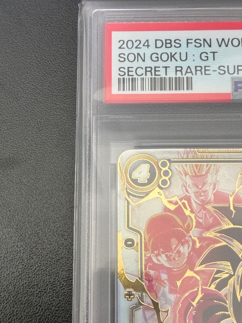 孫悟空 GT PSA10(FB03-140 SCR スーパーパラレル)