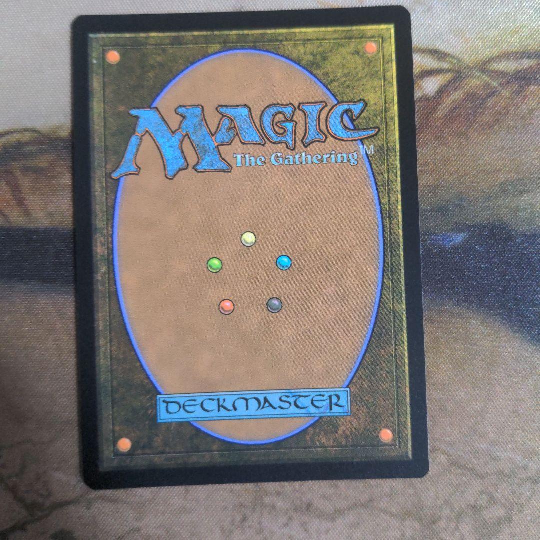 MTG　コジレックの命令　Foil　日本語版　4枚セット