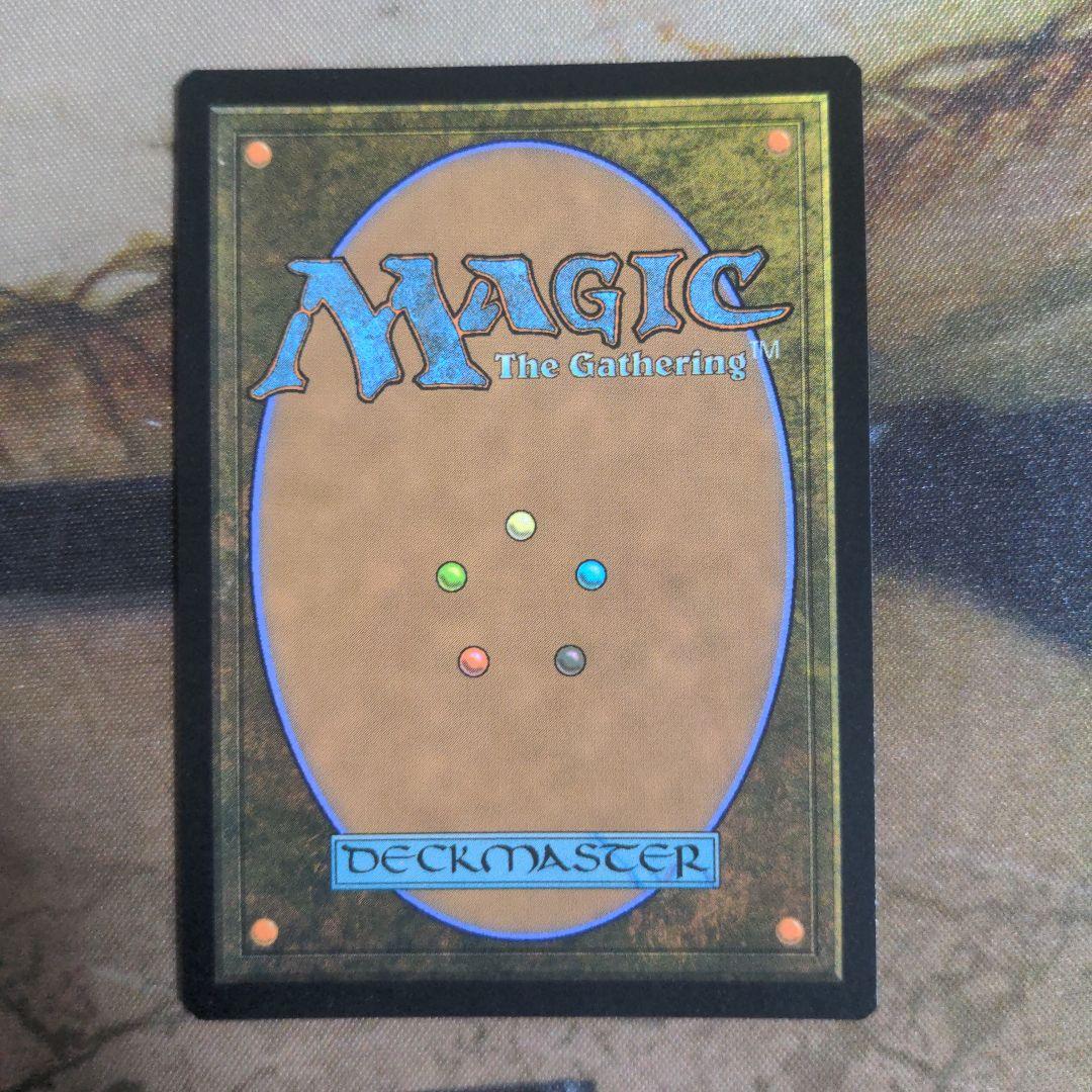 MTG　コジレックの命令　Foil　日本語版　4枚セット