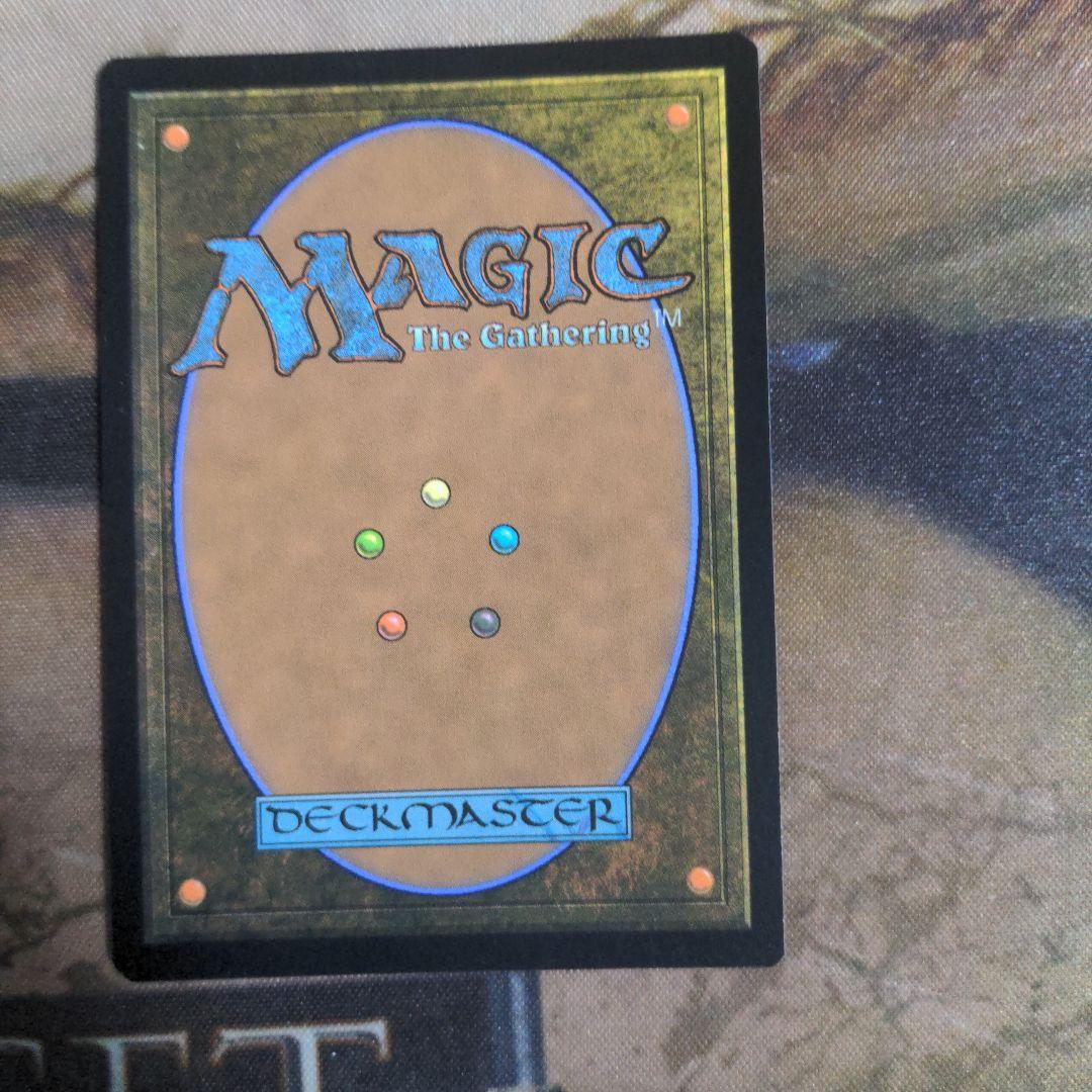 MTG　コジレックの命令　Foil　日本語版　4枚セット