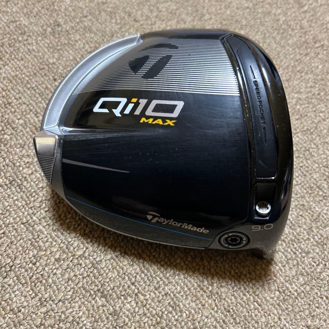 TaylorMade Qi10 MAX ドライバー 9.0°