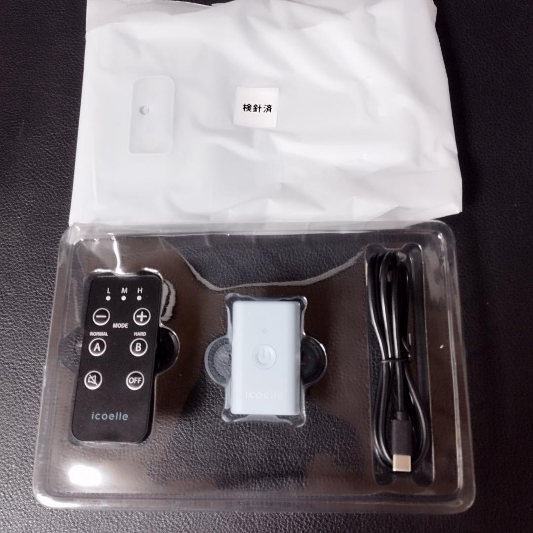 icoelle SPEED SHAPE スピードシェイプ イコエル　箱潰れ新品