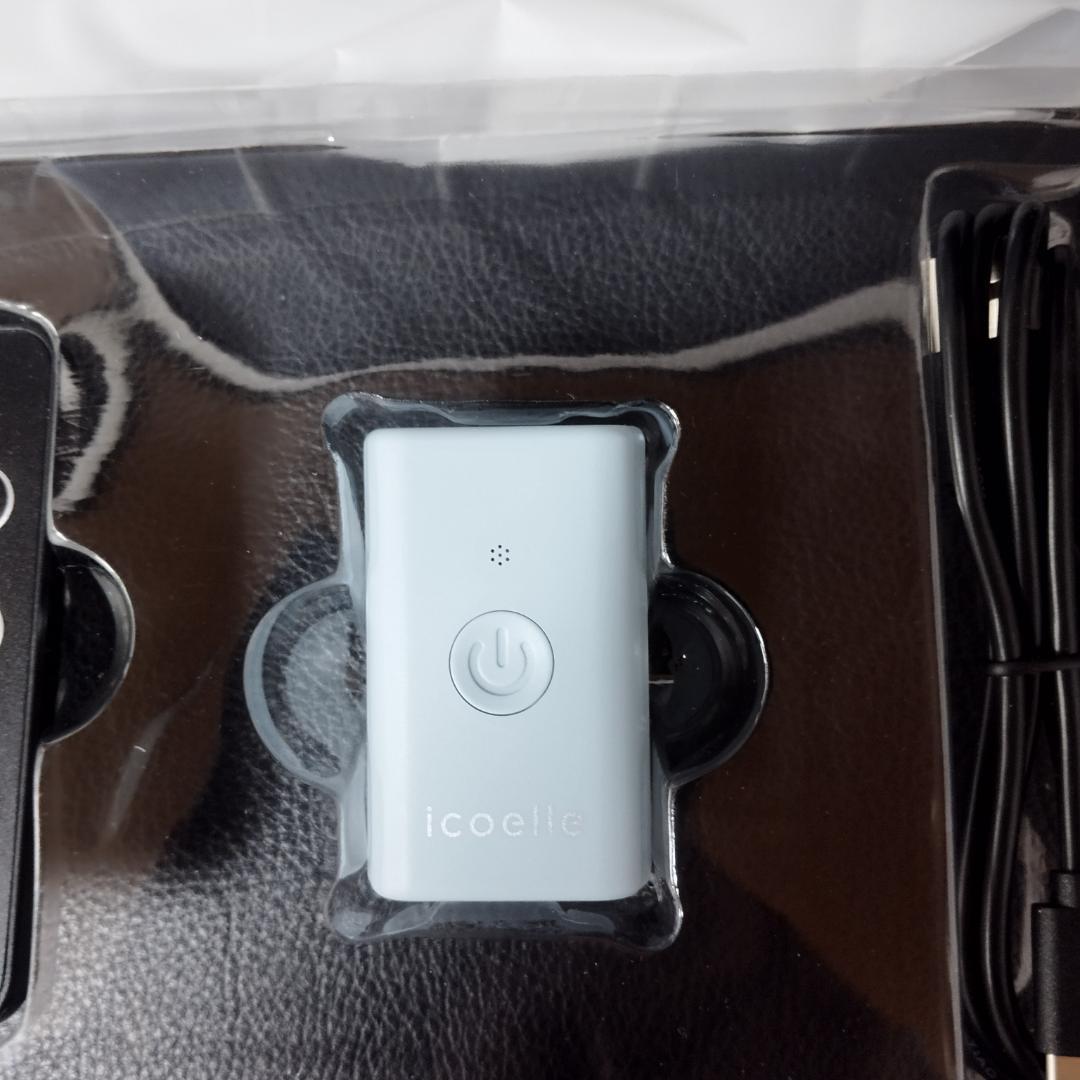 icoelle SPEED SHAPE スピードシェイプ イコエル　箱潰れ新品