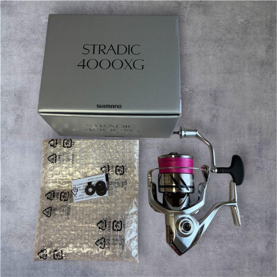 SHIMANO STRADIC 4000XG スピニングリール 23 未使用