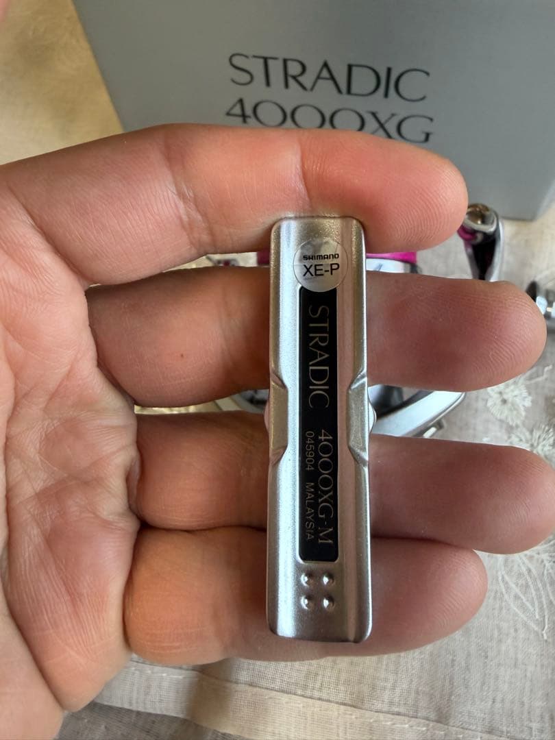 SHIMANO STRADIC 4000XG スピニングリール 23 未使用