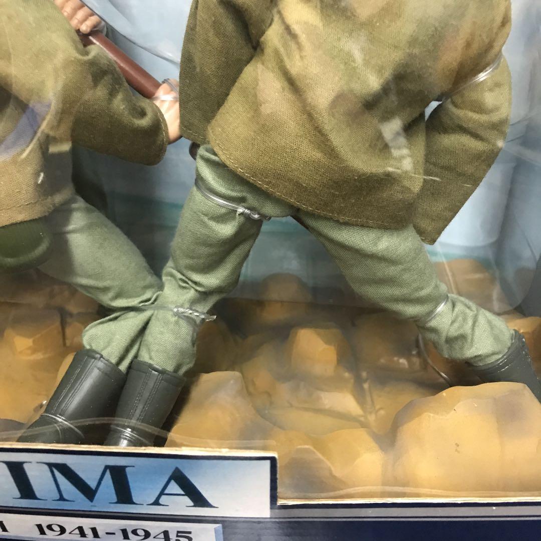 硫黄島