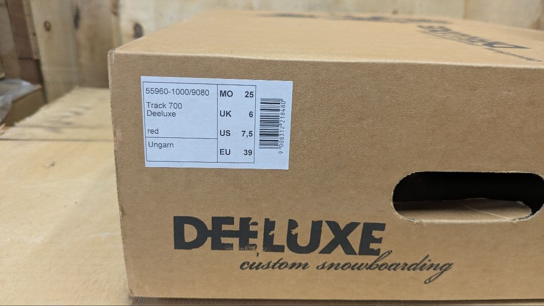 DEELUXE track700　25cm