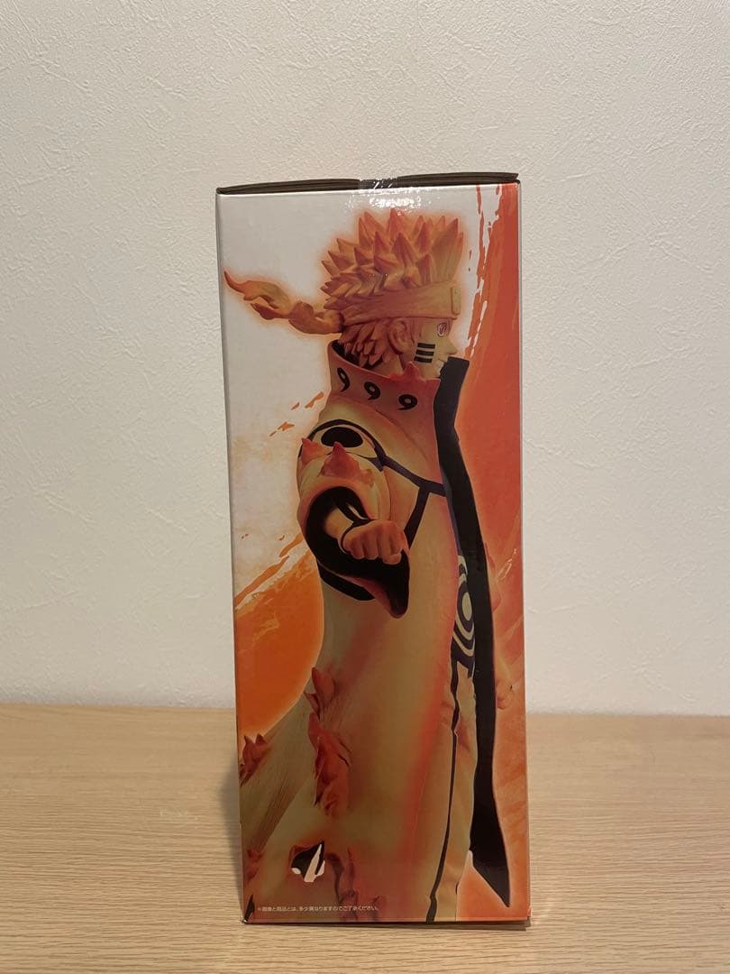 一番くじナルト NARUTO疾風伝　繋がる思い D賞うずまきナルト
