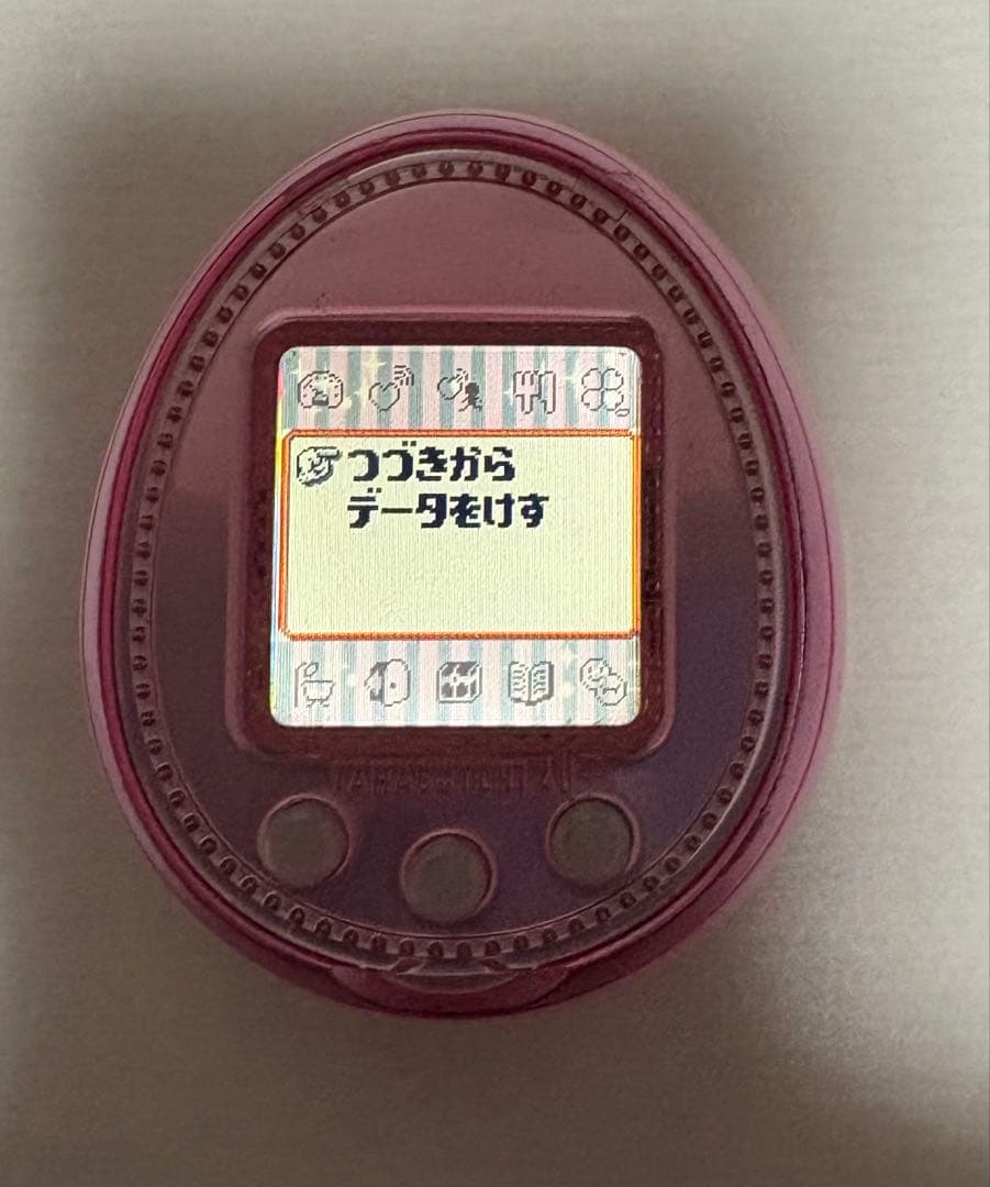 たまごっち4U＋