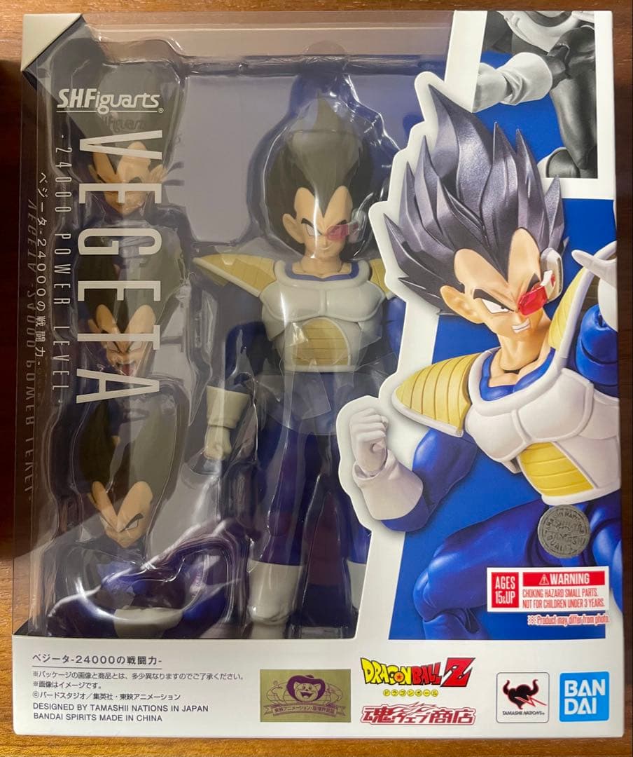 S.H.Figuarts ベジータ -24000の戦闘力-