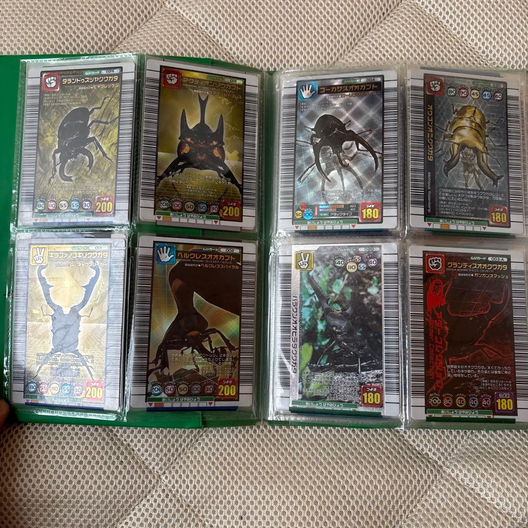 トレーディングカード コレクション　ムシキング