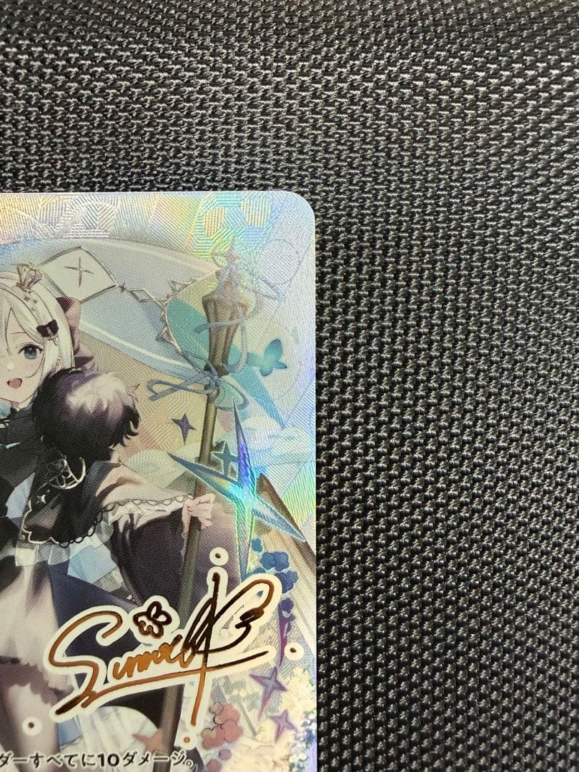 XrossStars　花芽すみれ　LRPP クロスタ