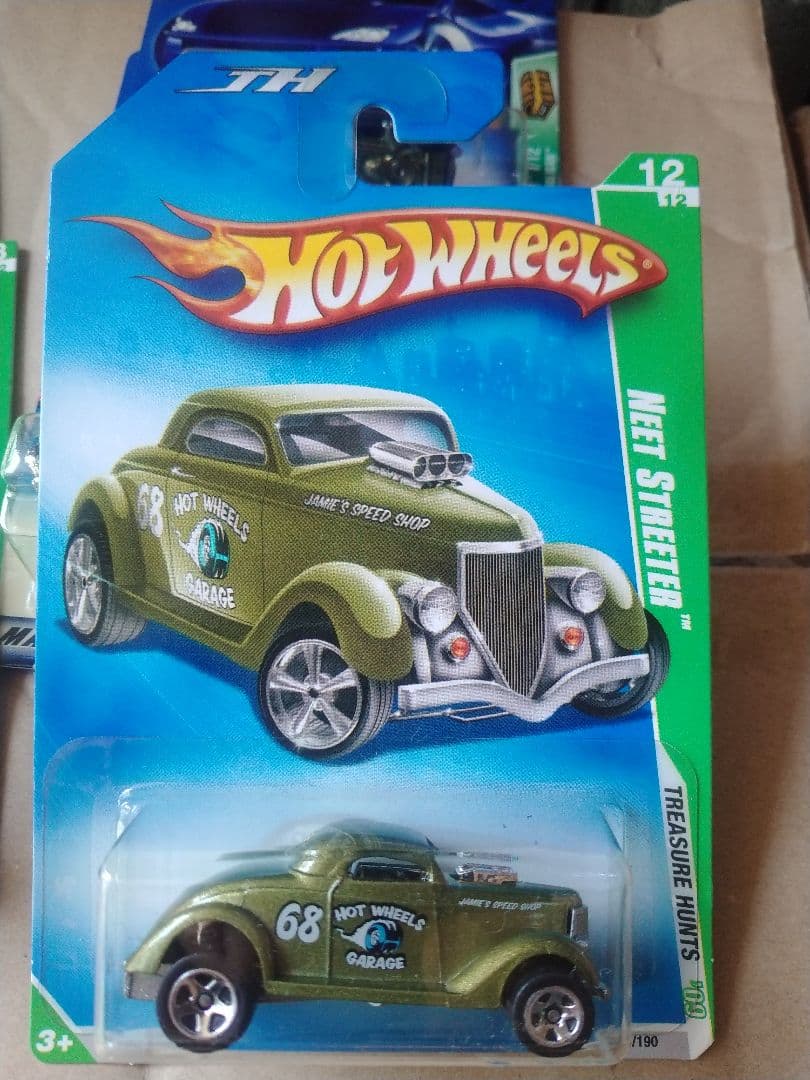 トレジャーハントまとめ売り