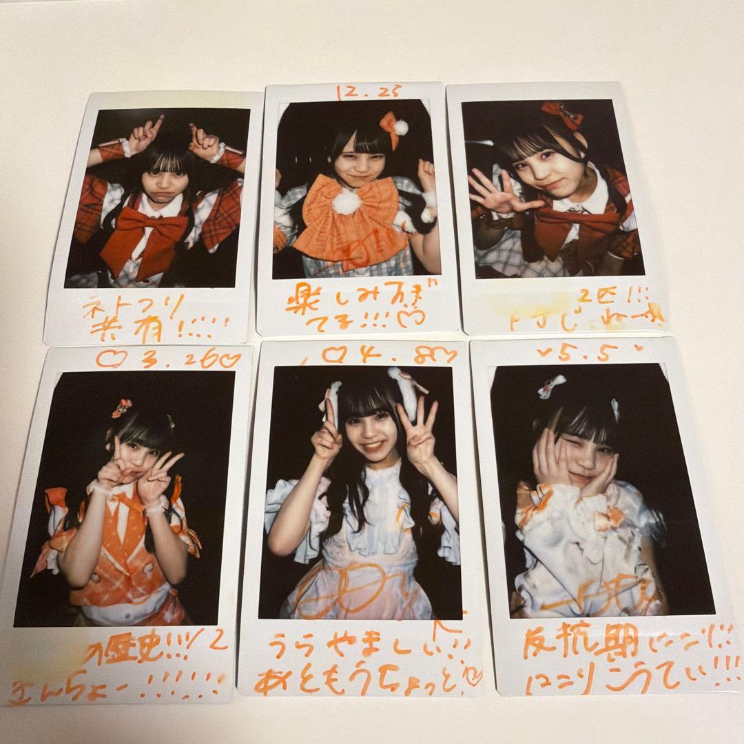 ねこ様 リクエスト 4点 まとめ商品
