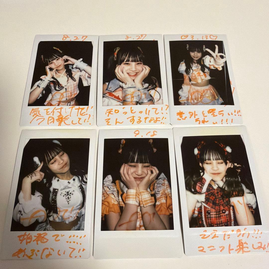 ねこ様 リクエスト 4点 まとめ商品