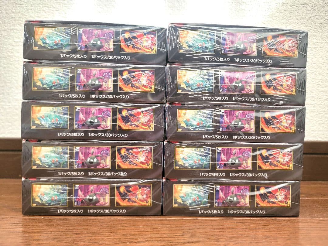 ポケモンカード　ニンジャスピナー 10box　全てシュリンク付き