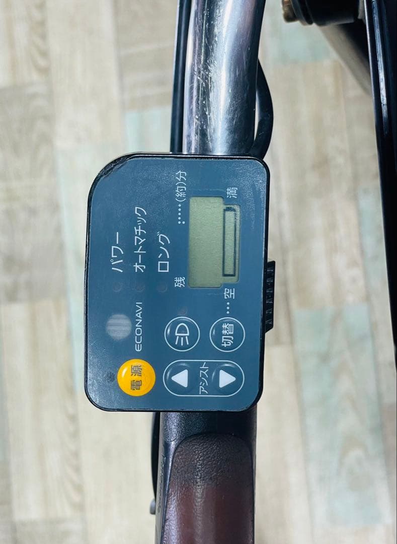 限定価格！ギュット⭐️13AH！パナソニック子供乗せ電動アシスト自転車Y2632
