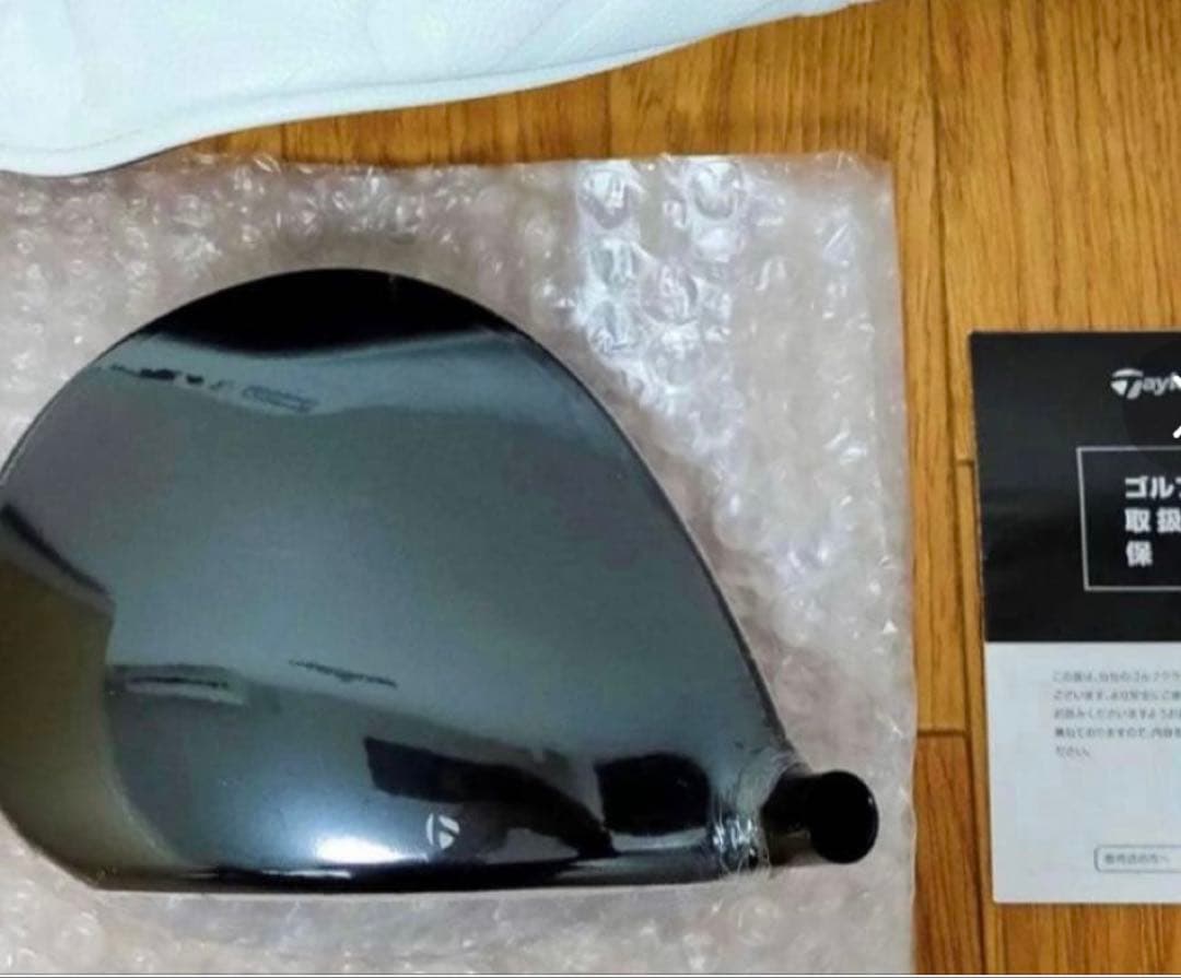 新品 テーラーメイド Qi10 LSドライバー 9° ヘッド 限定品