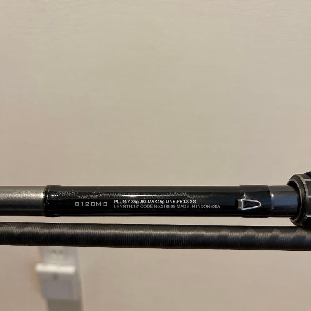 ど*こ様 SHIMANO LUNAMIS 12フィート シーバスロッド