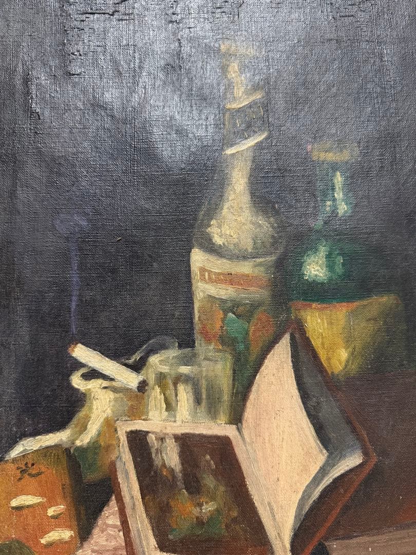 ヴィンテージアートワーク1950年11月の静物画 S. Sakai