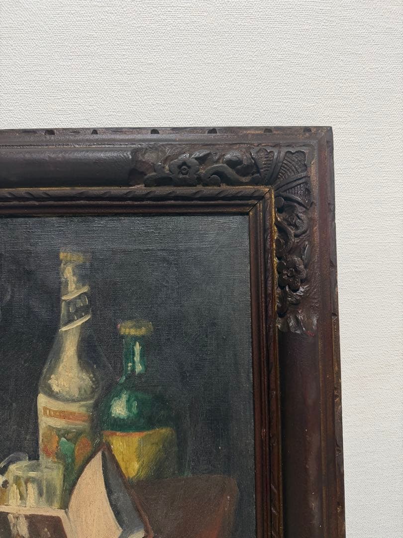 ヴィンテージアートワーク1950年11月の静物画 S. Sakai