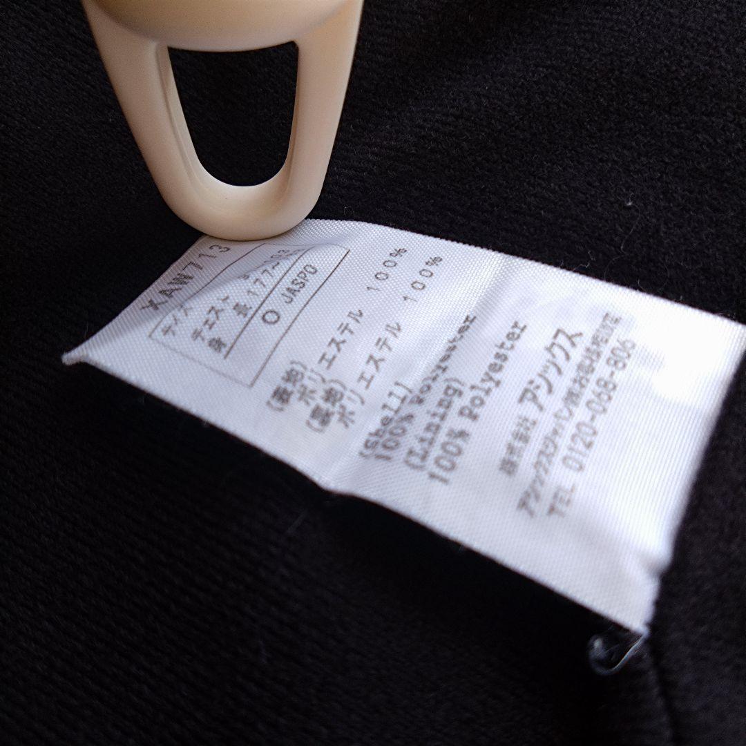 アシックス　A77 XL ジャケットとパンツセット　ウィンドブレーカー