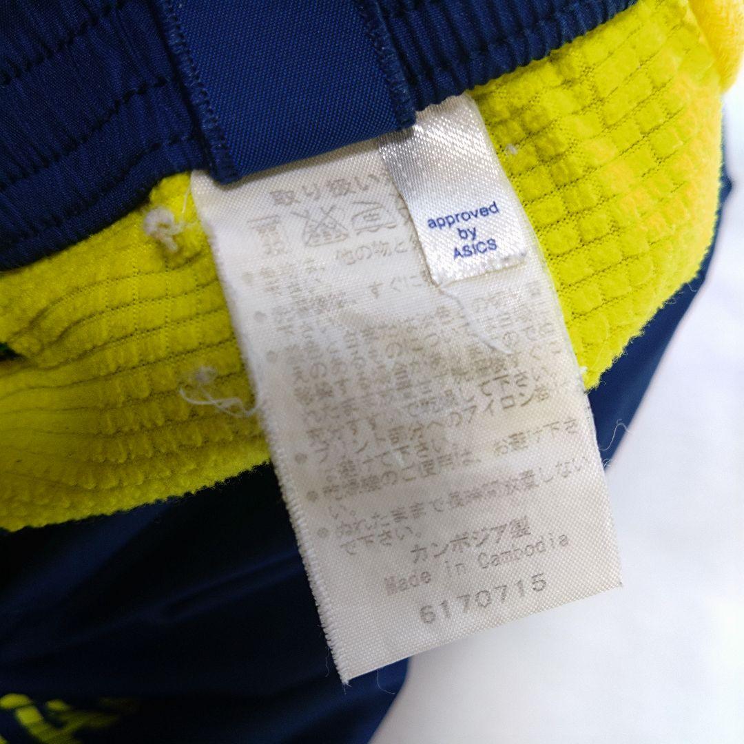 アシックス　A77 XL ジャケットとパンツセット　ウィンドブレーカー