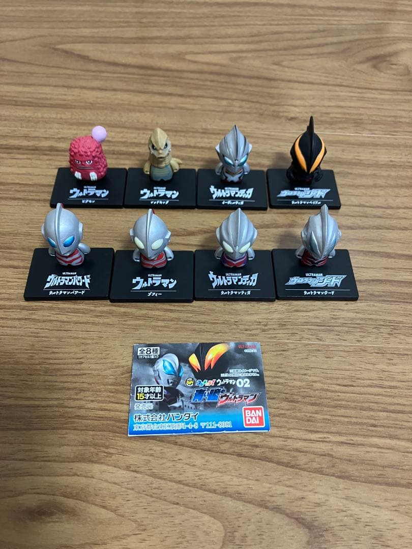 コレキャラ　ウルトラマン 01〜08 全65種まとめ売り