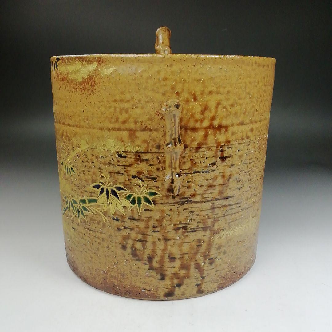 Ｗ１５３　水指　『籠目　竹図』『隆鳳(田中隆一) 作』　共箱　茶道具