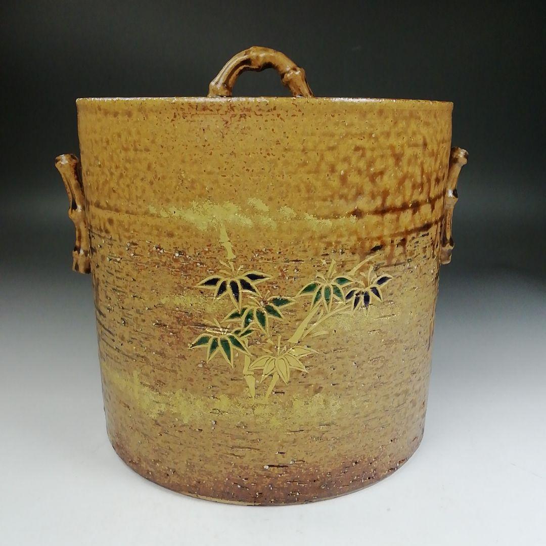 Ｗ１５３　水指　『籠目　竹図』『隆鳳(田中隆一) 作』　共箱　茶道具