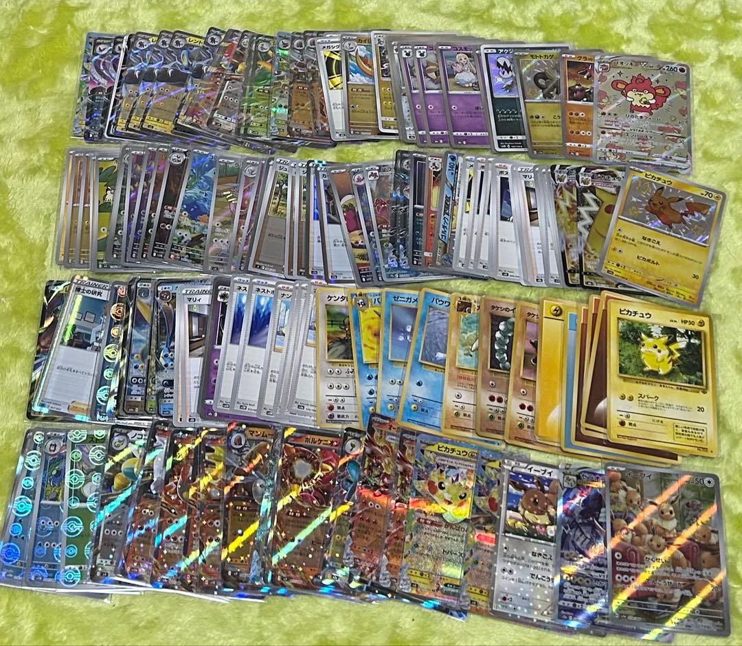 ポケモン　遊戯王　ワンピース　ドラゴンボール　カードまとめ売り