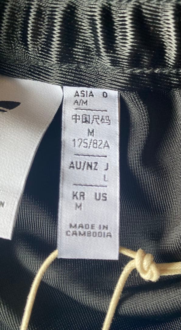 アディダス　adidas ストライプジャージパンツ 黒/金
