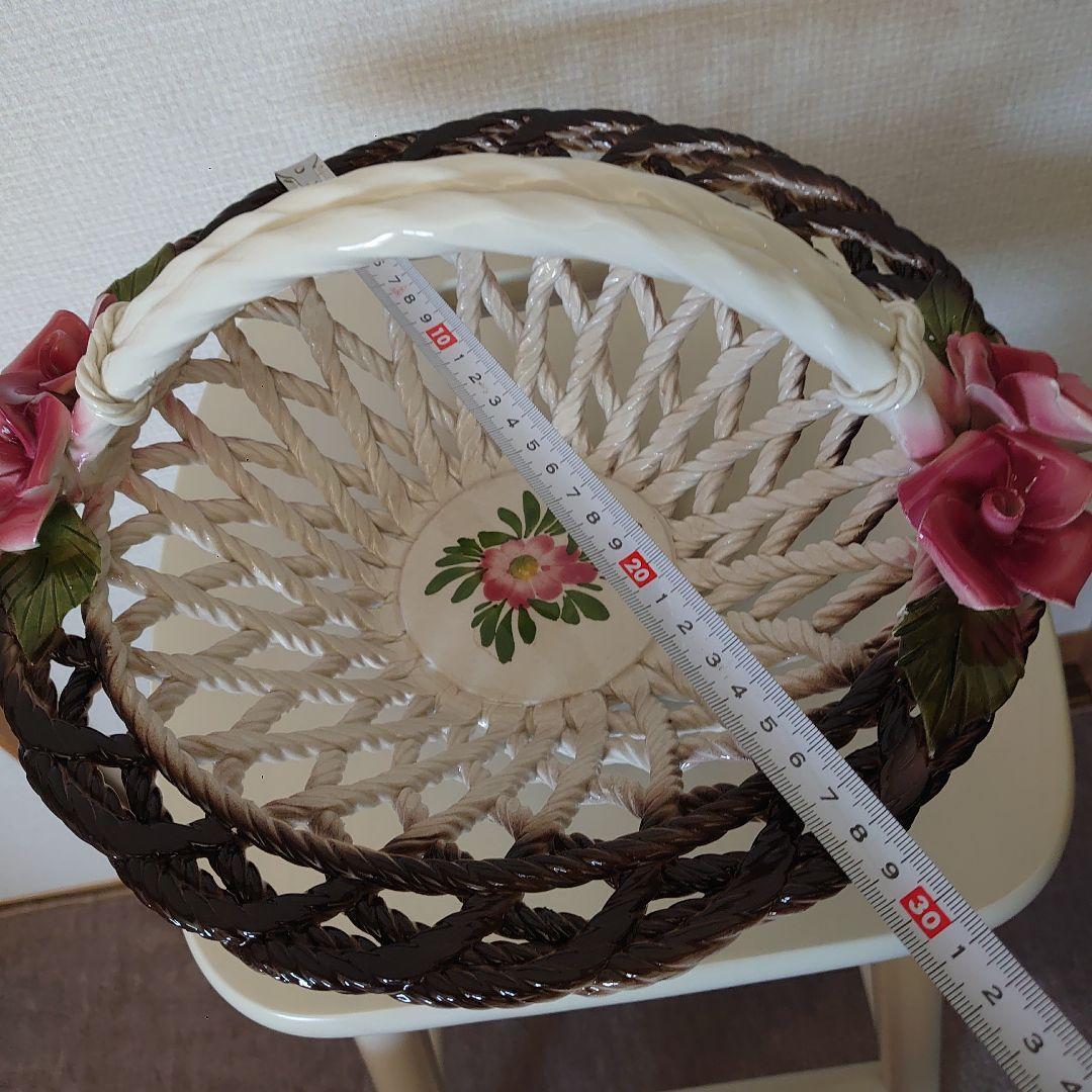 美品陶器バスケット