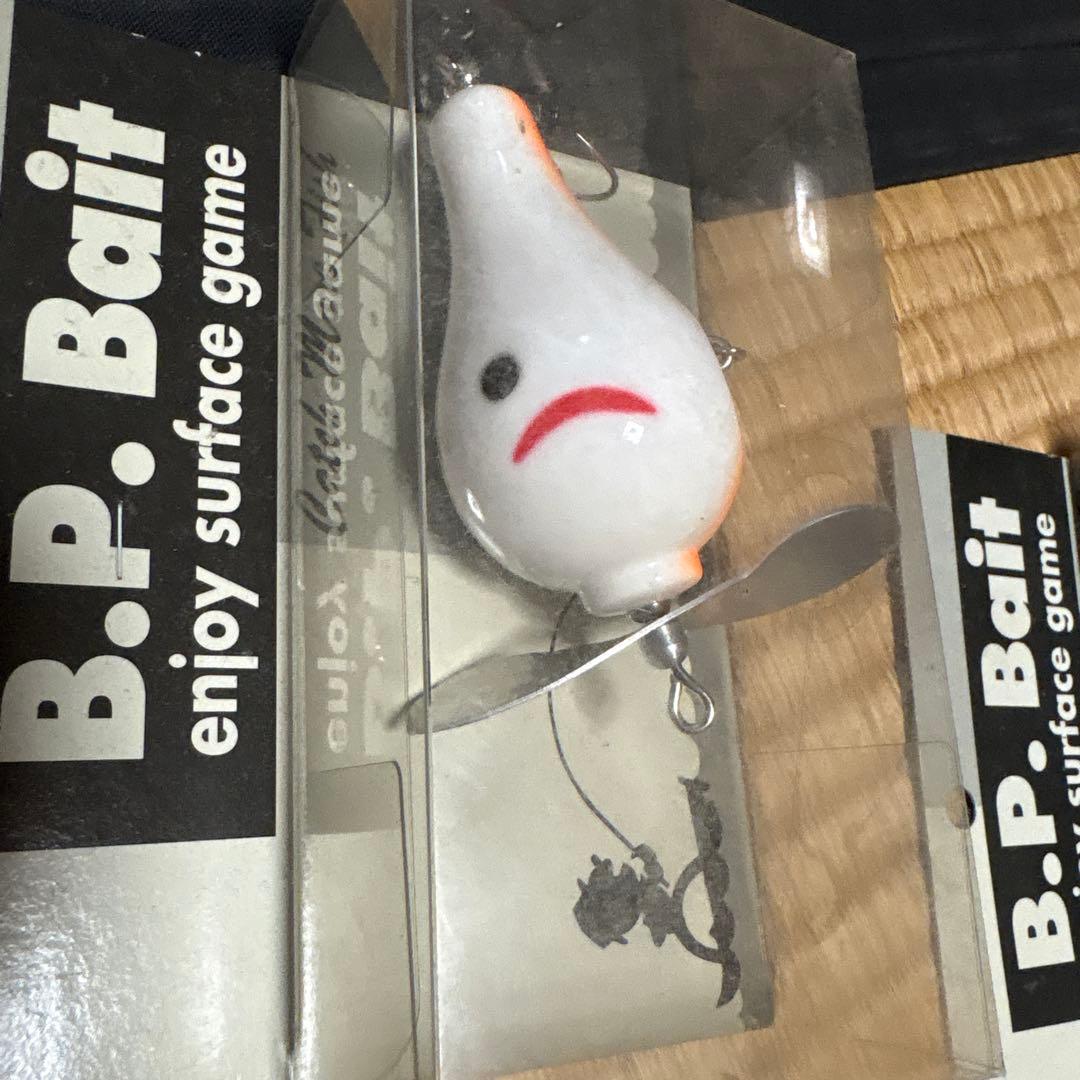 B.P. Bait トップウォーター ルアー セット