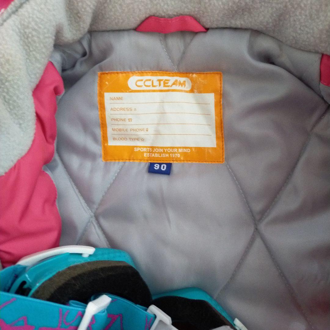 【キレイです】90センチ女の子用スキー、ボードウェア 小物付き 6点セット