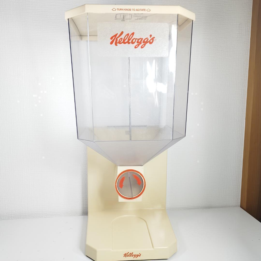 ケロッグシリアルディスペンサー ディスプレイ 1989年製 ストア ア h6q3