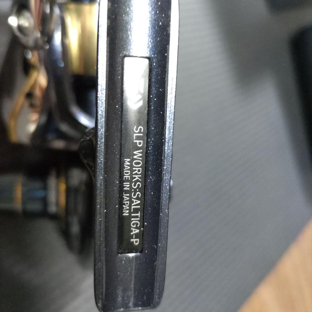 リール DAIWA SALTIGA 20000P SLPWORKS