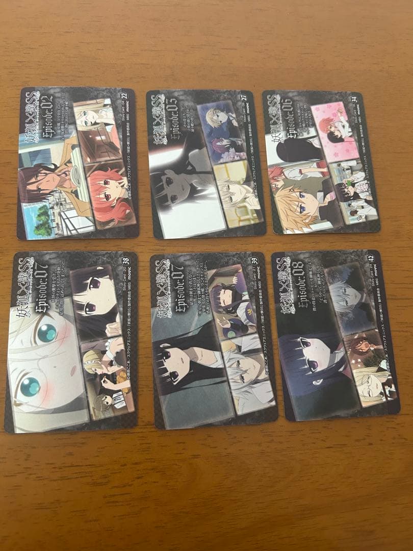 藤原ここあ　妖狐×僕SS　いぬぼく アニメ版　トレーディングカード 29枚