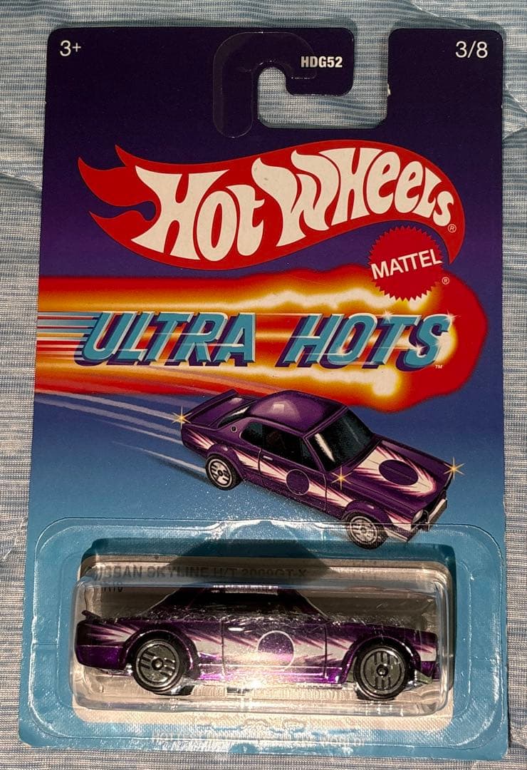 Hot Wheels ULTRA HOTS ミニカーセット