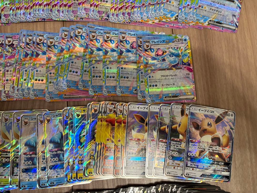 E764 ブイズ　ポケモンカード 400枚　まとめ売り　ex RR RRR GX