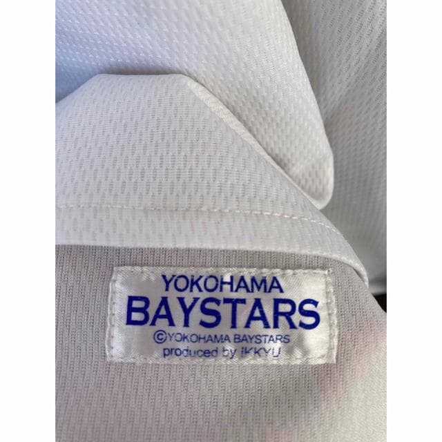 フリーサイズ ベイスターズ ユニフォーム 尾花