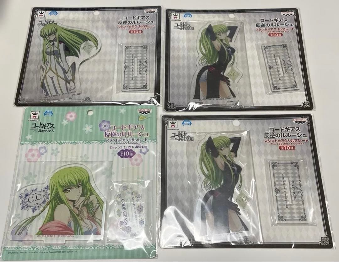 コードギアス　反逆のルルーシュ　スタンド付　アクリルプレート　C.C. プライズ
