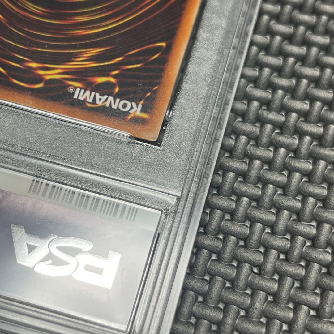 カオスソルジャー 開闢の使者 レリーフ　PSA9